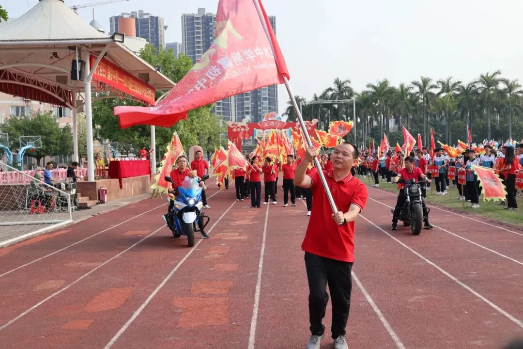 笃行百日,圆梦中考——2026届初三级决胜中考百日誓师大会圆满举行-第59张图片-四季读书网