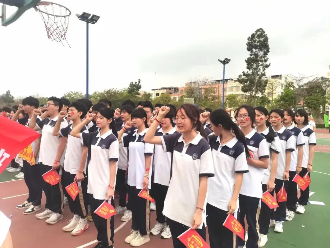 百日磨剑砺锋芒 逐梦中考启新程——翰林学校隆重举行2026届百日誓师大会-第33张图片-四季读书网