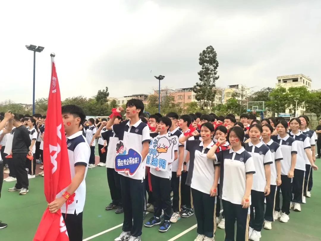 百日磨剑砺锋芒 逐梦中考启新程——翰林学校隆重举行2026届百日誓师大会-第34张图片-四季读书网