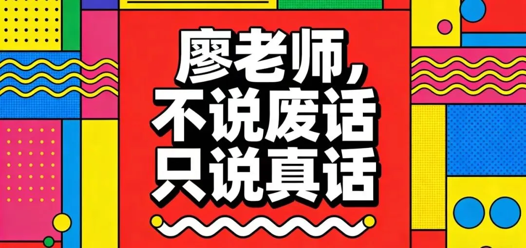 初三文言文 22 分稳了!二模真题考点 + 落地技巧,手把手教不丢 1 分-第7张图片-四季读书网