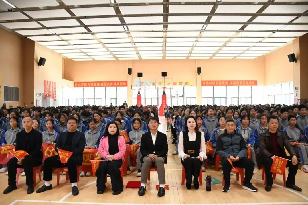 以爱蓄力,共赴中考之约——东乡七中初三家庭教育讲座纪实-第9张图片-四季读书网