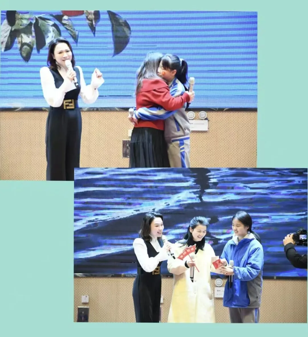 以爱蓄力,共赴中考之约——东乡七中初三家庭教育讲座纪实-第10张图片-四季读书网