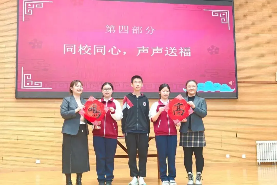 百日砺剑 策马扬鞭赴中考——我校初三年级中考誓师大会圆满举行-第13张图片-四季读书网
