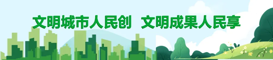 中宁二中举行2026届九年级中考百日誓师大会-第9张图片-四季读书网