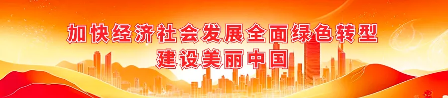 中宁二中举行2026届九年级中考百日誓师大会-第11张图片-四季读书网