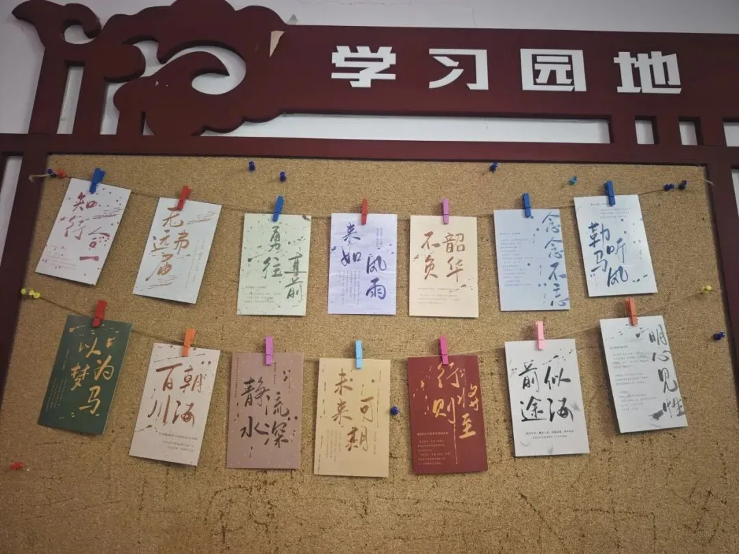 百日砺剑 策马扬鞭赴中考——我校初三年级中考誓师大会圆满举行-第26张图片-四季读书网