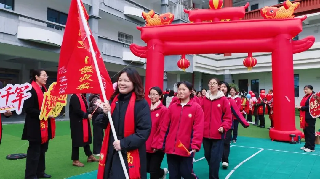 青春砺剑酬壮志 策马扬鞭战中考——商州区第一初级中学举行2026届决战誓师大会-第33张图片-四季读书网