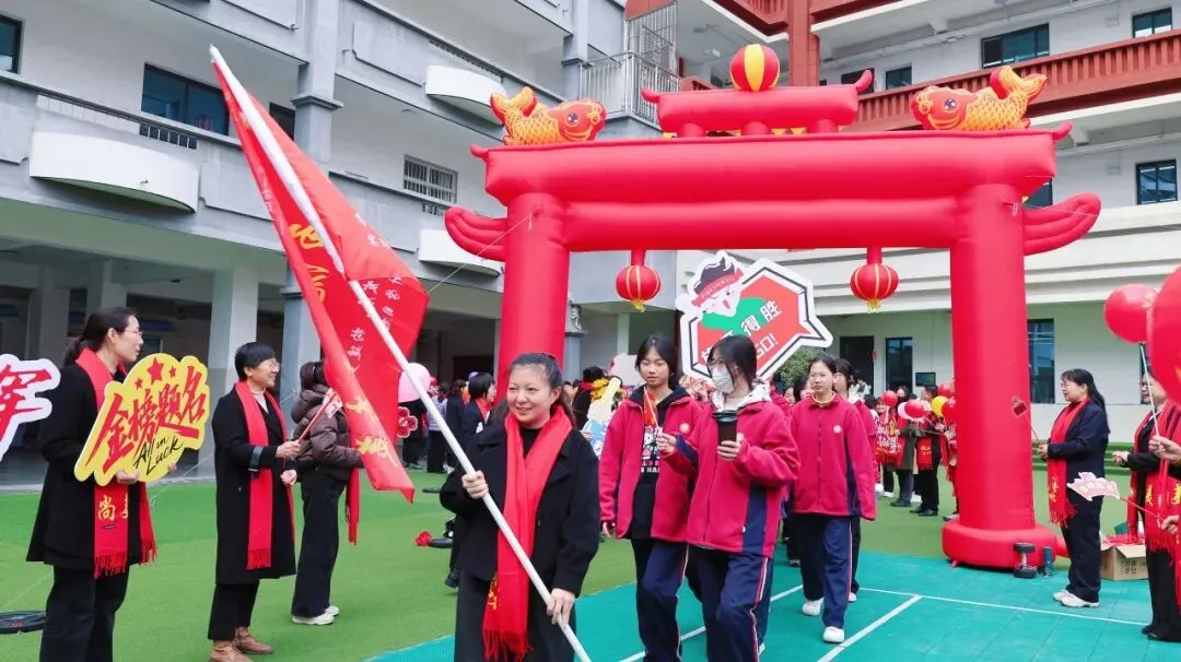 青春砺剑酬壮志 策马扬鞭战中考——商州区第一初级中学举行2026届决战誓师大会-第38张图片-四季读书网