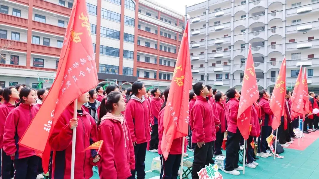 青春砺剑酬壮志 策马扬鞭战中考——商州区第一初级中学举行2026届决战誓师大会-第50张图片-四季读书网