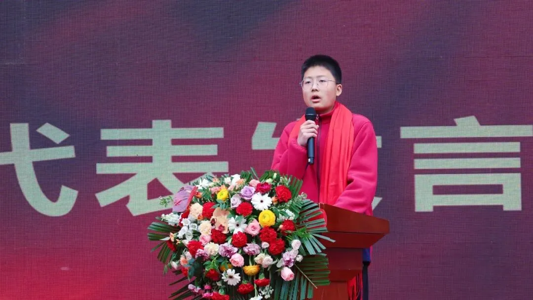 青春砺剑酬壮志 策马扬鞭战中考——商州区第一初级中学举行2026届决战誓师大会-第69张图片-四季读书网