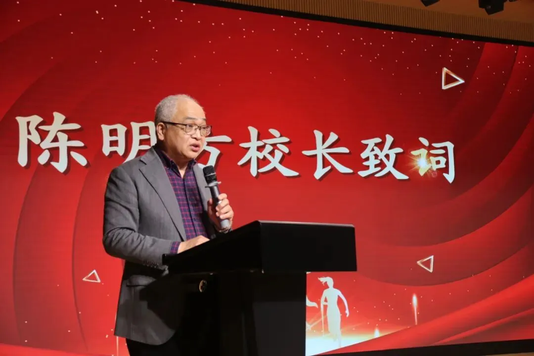 百日砺剑 决胜中考|2026年温岭市存志外国语学校中考百日誓师大会-第5张图片-四季读书网 百日砺剑 决胜中考|2026年温岭市存志外国语学校中考百日誓师大会-第5张图片-四季读书网