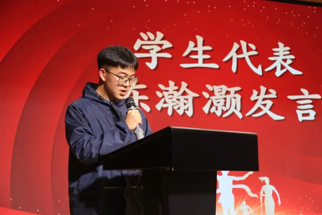 百日砺剑 决胜中考|2026年温岭市存志外国语学校中考百日誓师大会-第11张图片-四季读书网 百日砺剑 决胜中考|2026年温岭市存志外国语学校中考百日誓师大会-第11张图片-四季读书网