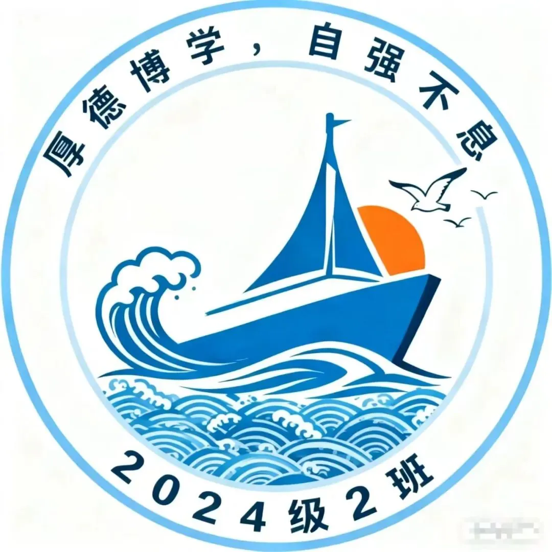 周测NO.3试卷分析 第17张