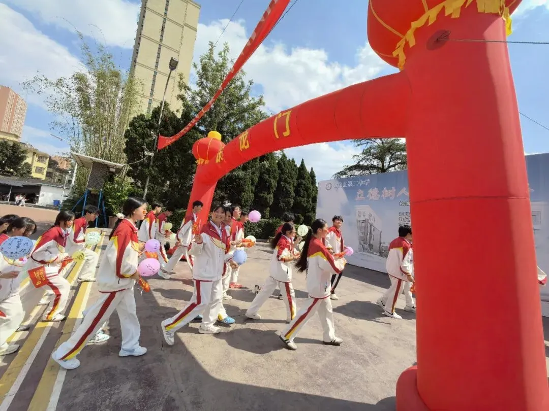 战鼓催征马蹄疾,决胜中考正当时——宜良县第二中学2026届中考誓师大会 第8张