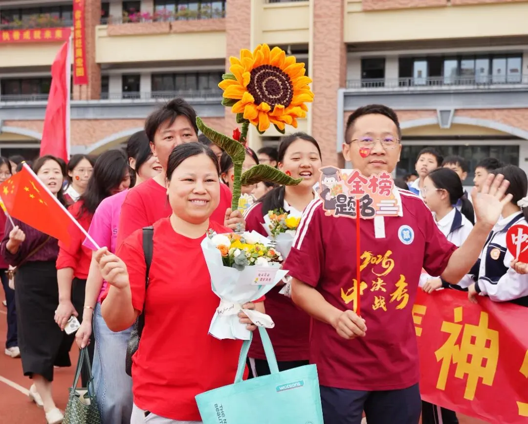 百日冲刺,圆梦中考 | 华胜实验学校2026届中考百日誓师大会圆满结束 第37张