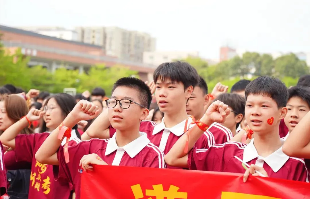 百日冲刺,圆梦中考 | 华胜实验学校2026届中考百日誓师大会圆满结束 第62张