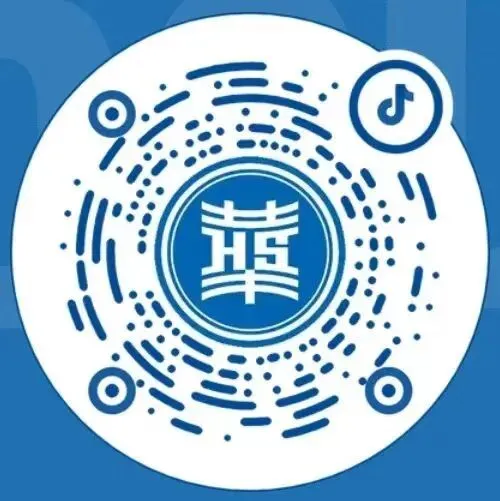 百日冲刺,圆梦中考 | 华胜实验学校2026届中考百日誓师大会圆满结束 第92张