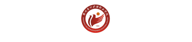 我校举行专升本考试考务培训暨无声入场模拟演练 第1张