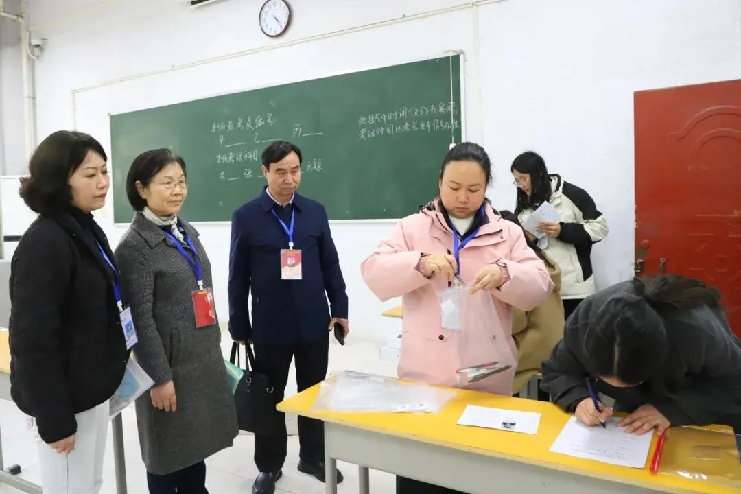 我校举行专升本考试考务培训暨无声入场模拟演练 第7张
