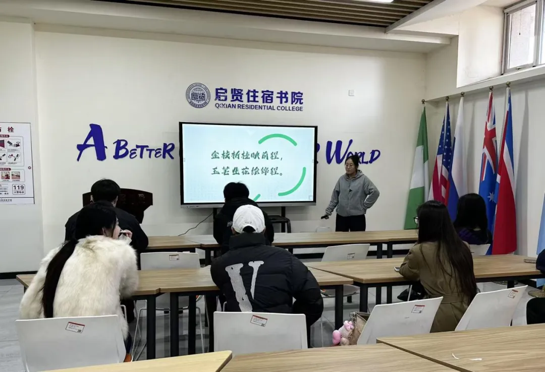 启贤住宿书院专升本考试无声入场模拟暨诚信考试动员会 第13张