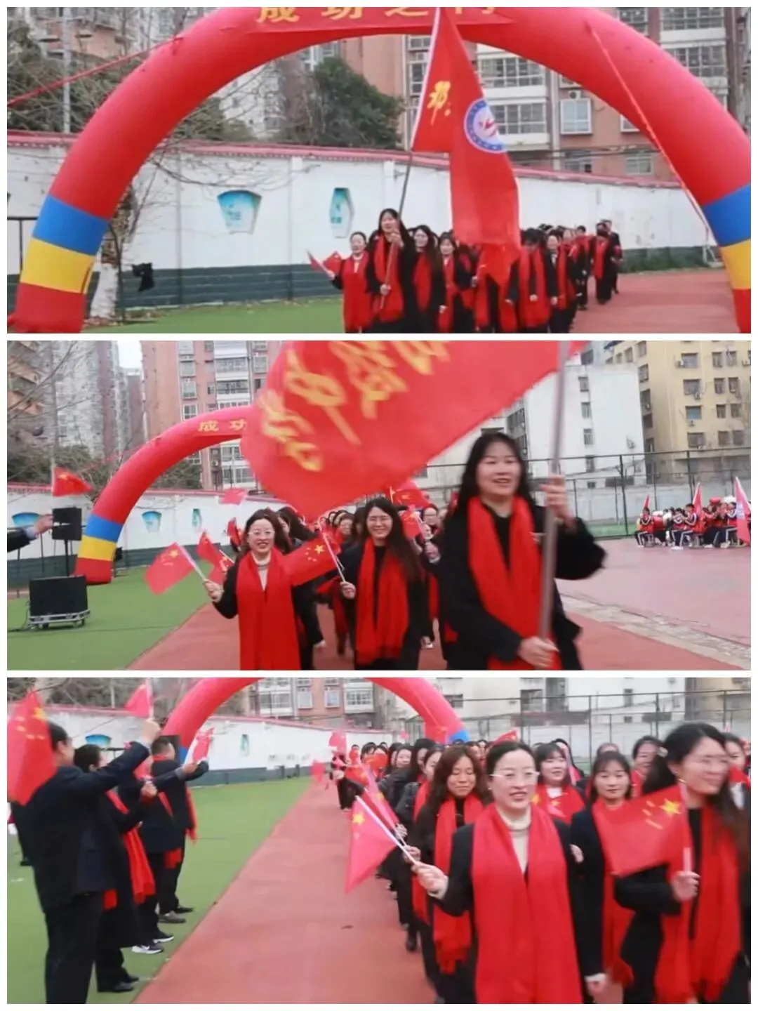 百日誓师 逐梦中考 第3张