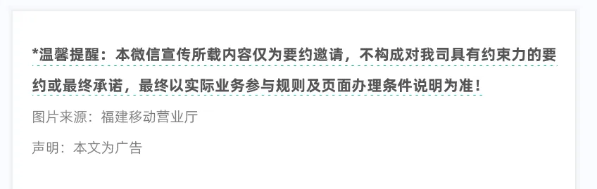生物地理不再计入中考总分,多地宣布 第3张 生物地理不再计入中考总分,多地宣布 第3张
