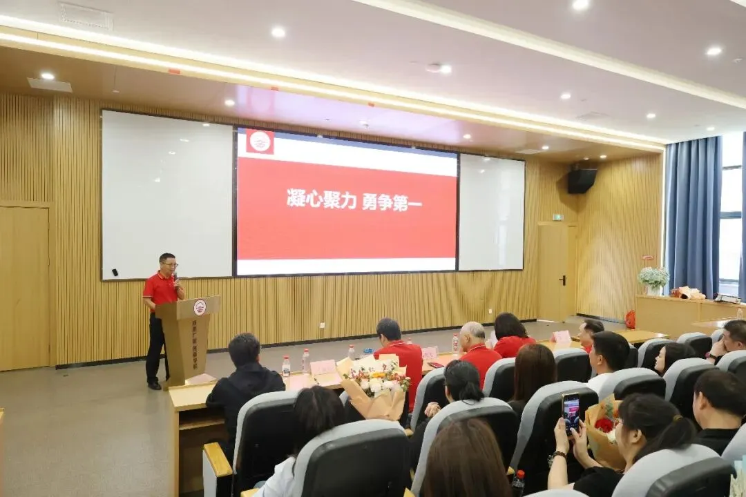 马年驰骋正当时,春分奋进恰逢期 | 中考百日动员,燃情启幕! 第10张