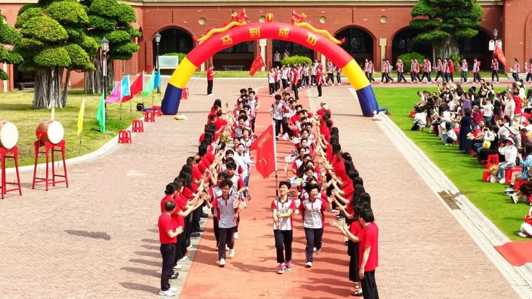 马年驰骋正当时,春分奋进恰逢期 | 中考百日动员,燃情启幕! 第16张