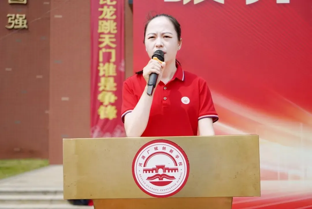 马年驰骋正当时,春分奋进恰逢期 | 中考百日动员,燃情启幕! 第30张