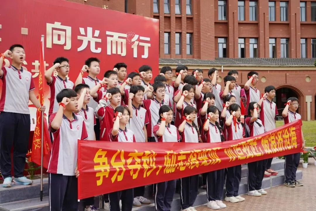 马年驰骋正当时,春分奋进恰逢期 | 中考百日动员,燃情启幕! 第34张