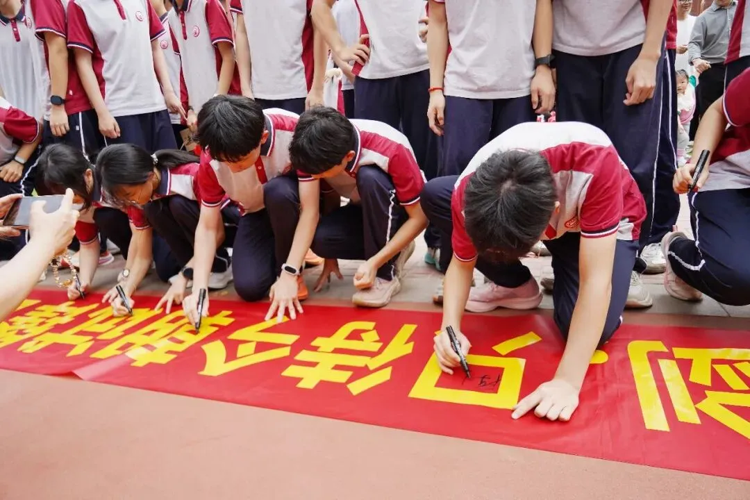 马年驰骋正当时,春分奋进恰逢期 | 中考百日动员,燃情启幕! 第46张