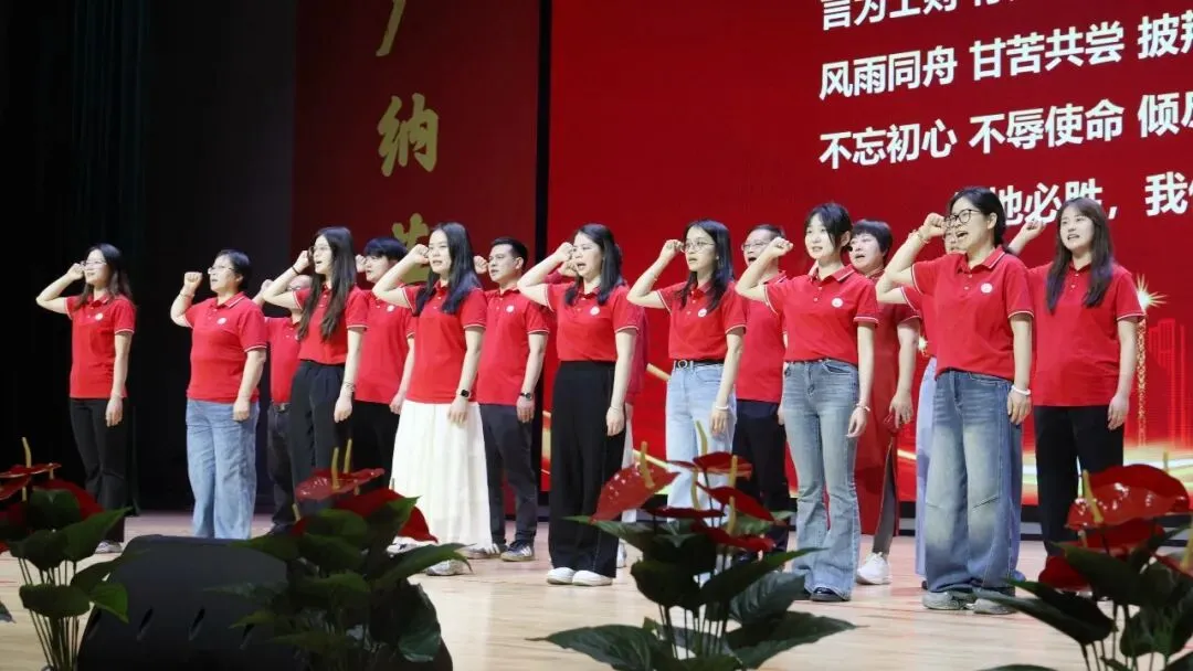 马年驰骋正当时,春分奋进恰逢期 | 中考百日动员,燃情启幕! 第68张