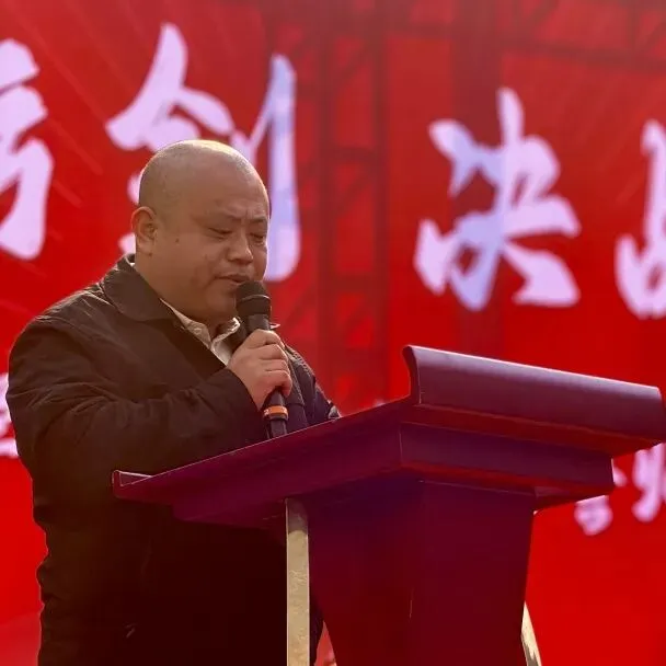 直击现场!饶安学校2026中考百日誓师大会燃爆现场! 第26张 直击现场!饶安学校2026中考百日誓师大会燃爆现场! 第26张