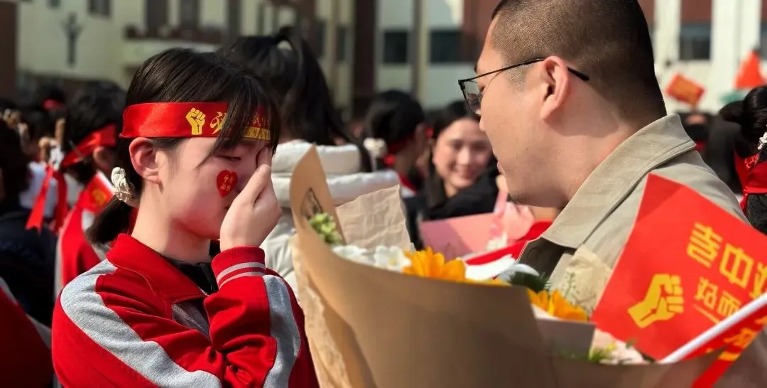 直击现场!饶安学校2026中考百日誓师大会燃爆现场! 第29张 直击现场!饶安学校2026中考百日誓师大会燃爆现场! 第29张