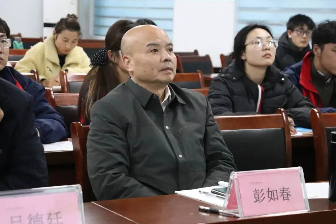 【教学教研】深耕真题,精准备考——我校高三年级高考真题讲题比赛正式启程(一) 第14张