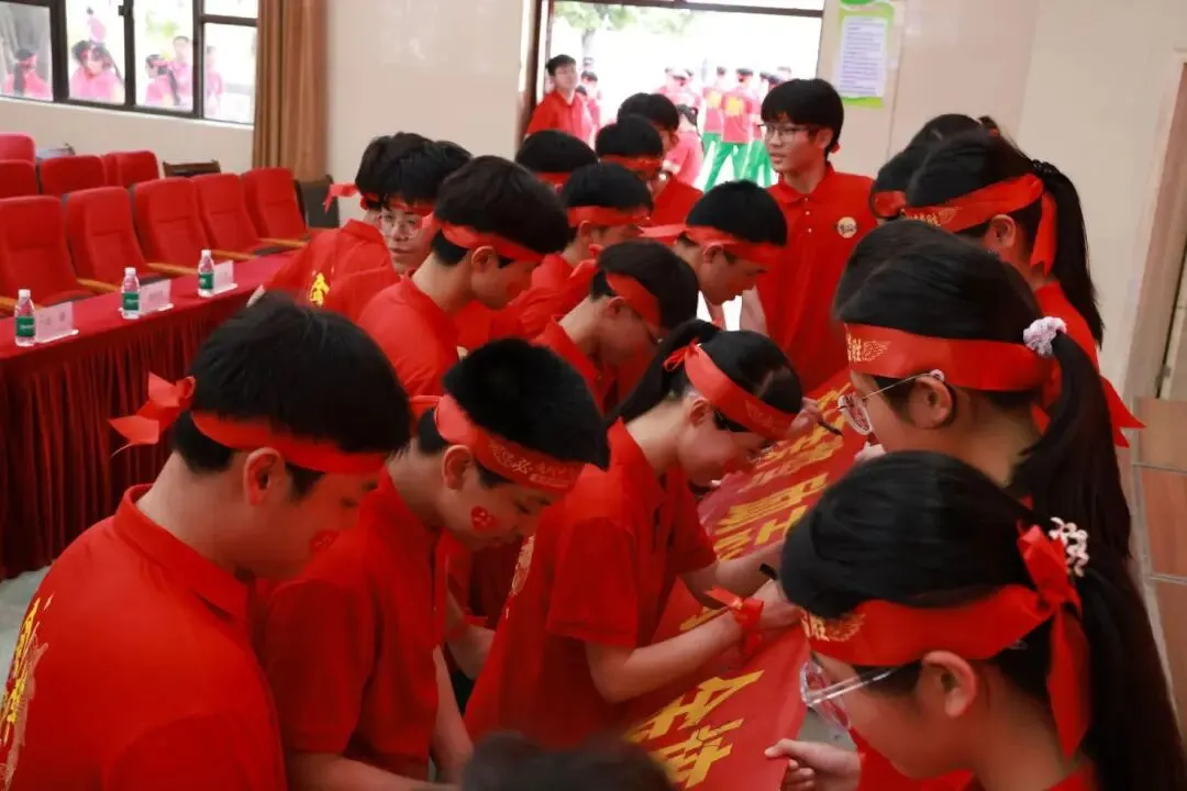 【荷教育•圆梦想】百日磨剑战中考 青春逐梦铸辉煌——东方河宕学校2026届百日誓师大会隆重举行 第30张 【荷教育•圆梦想】百日磨剑战中考 青春逐梦铸辉煌——东方河宕学校2026届百日誓师大会隆重举行 第30张