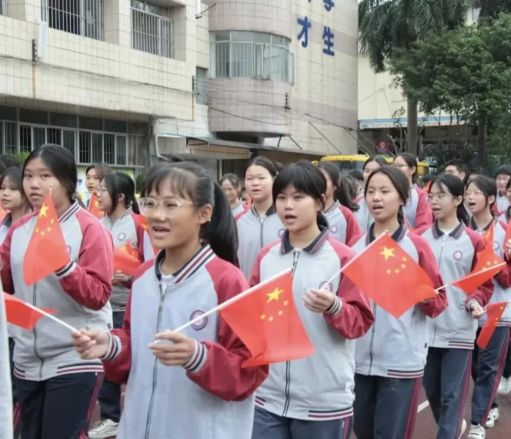 百日冲刺战中考,策马扬鞭创佳绩--中山市新长江学校2026年决战百日冲刺誓师大会活动 第14张