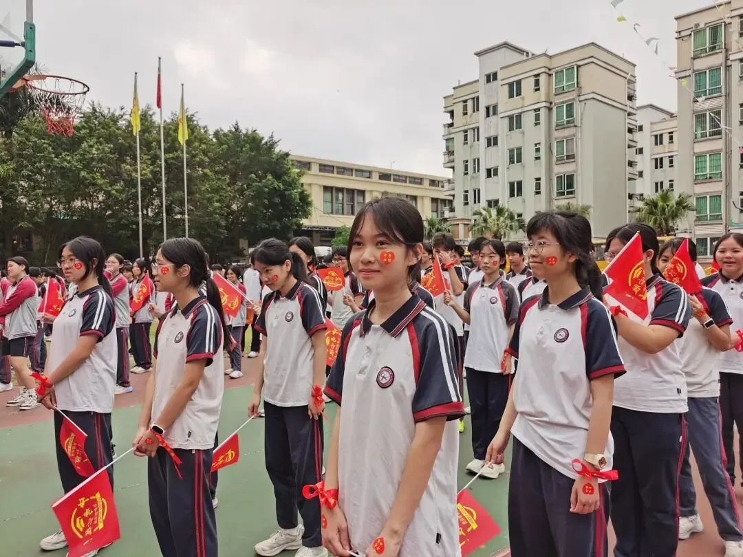 百日冲刺战中考,策马扬鞭创佳绩--中山市新长江学校2026年决战百日冲刺誓师大会活动 第18张