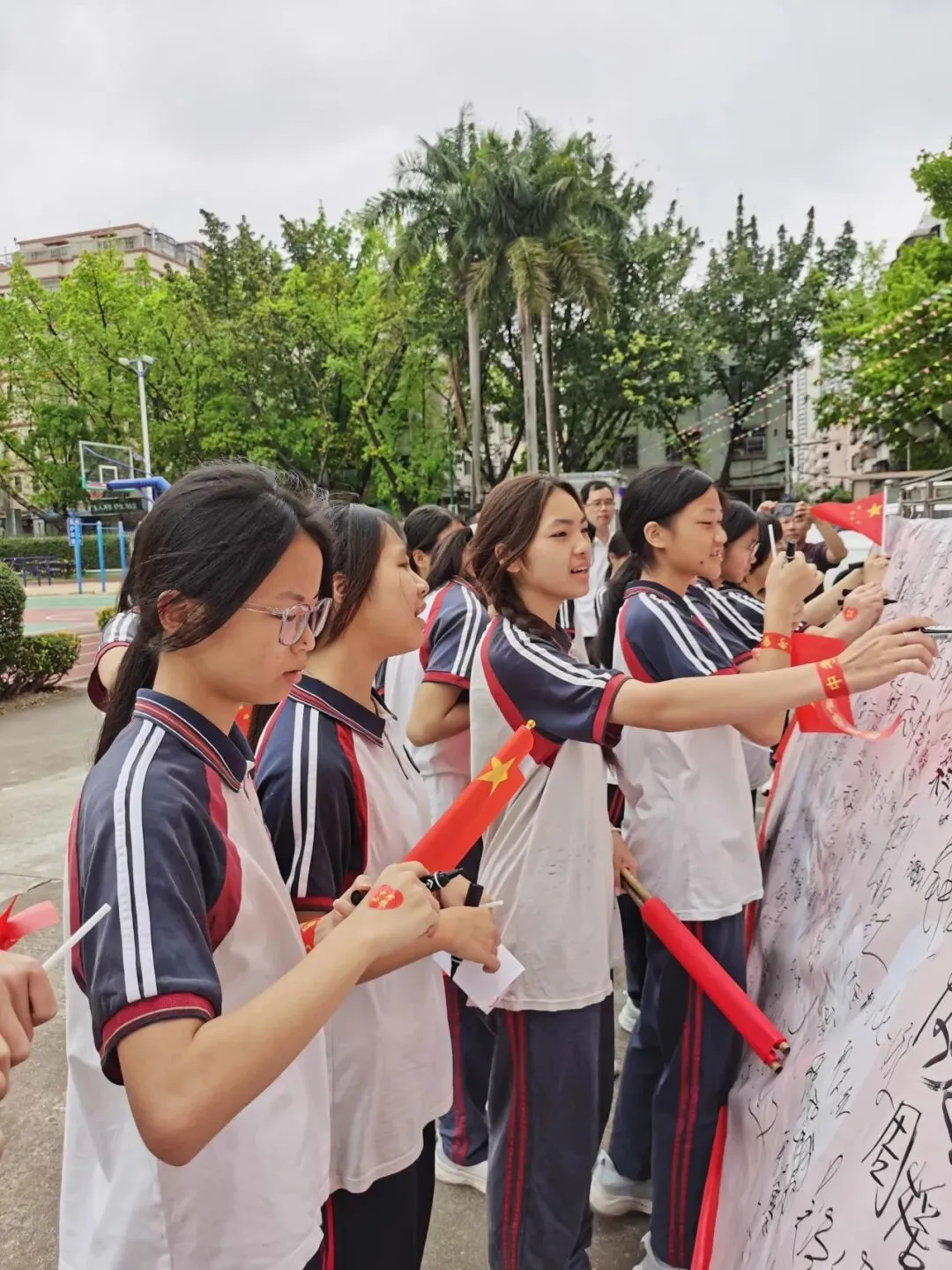 百日冲刺战中考,策马扬鞭创佳绩--中山市新长江学校2026年决战百日冲刺誓师大会活动 第38张