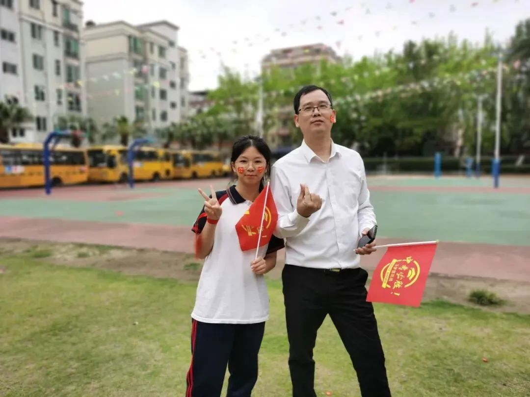 百日冲刺战中考,策马扬鞭创佳绩--中山市新长江学校2026年决战百日冲刺誓师大会活动 第58张