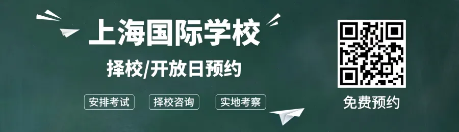 光华剑桥26年首场考试3月28日!秋招考情回顾+真题模拟卷 第1张