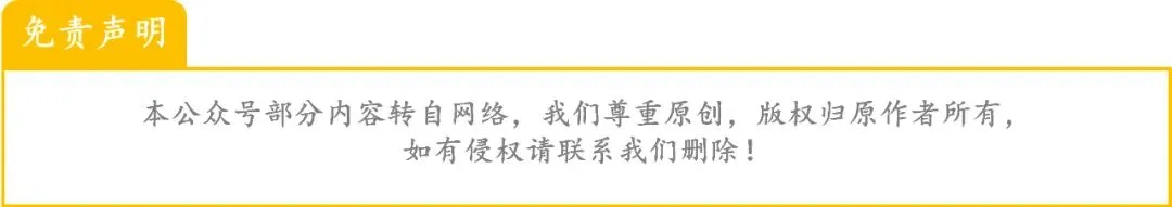 广东2026年普通高等学校招生全国统一考试模拟测试(一)(全科) 第3张