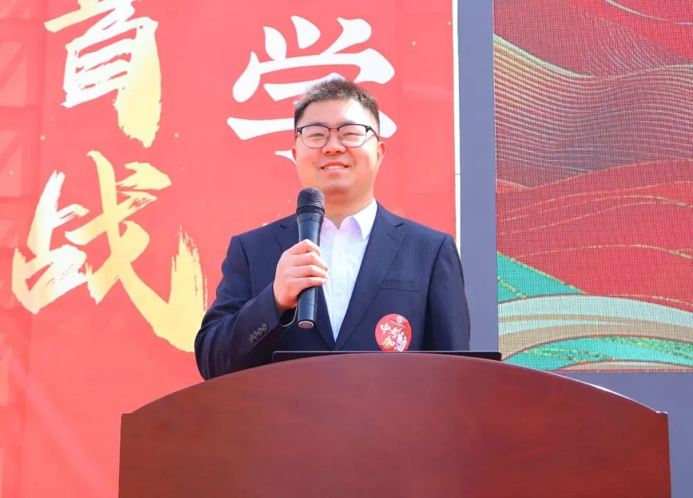 看,春分里的这片红!——国瑞中学中考励志大会圆满举行 第21张