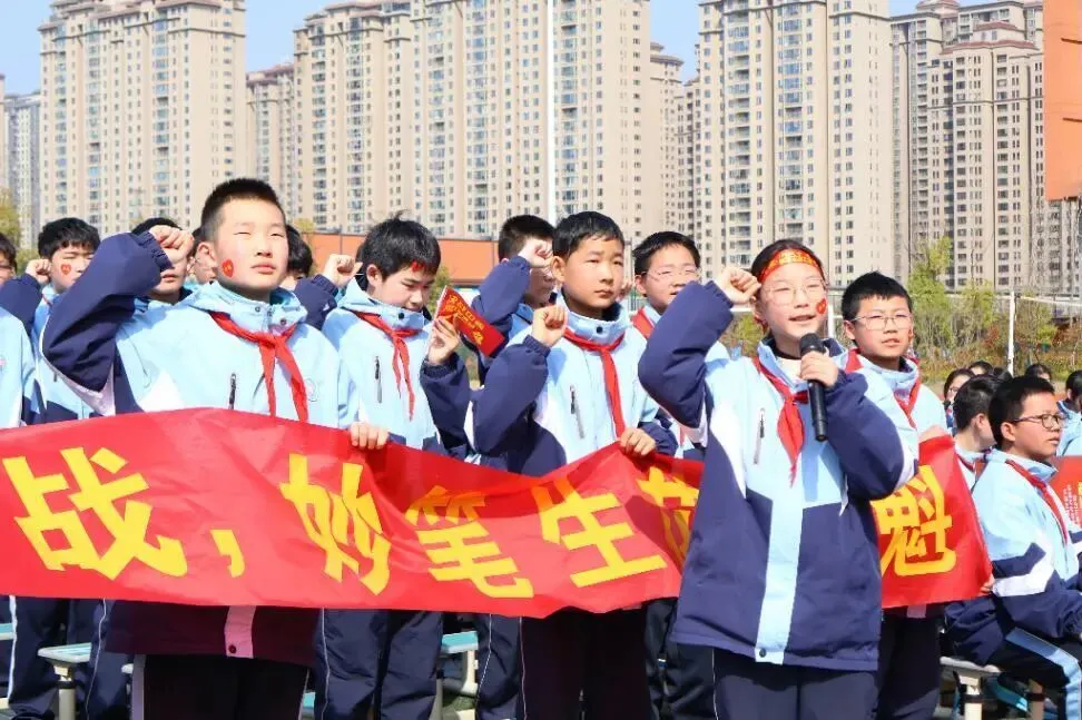 看,春分里的这片红!——国瑞中学中考励志大会圆满举行 第28张