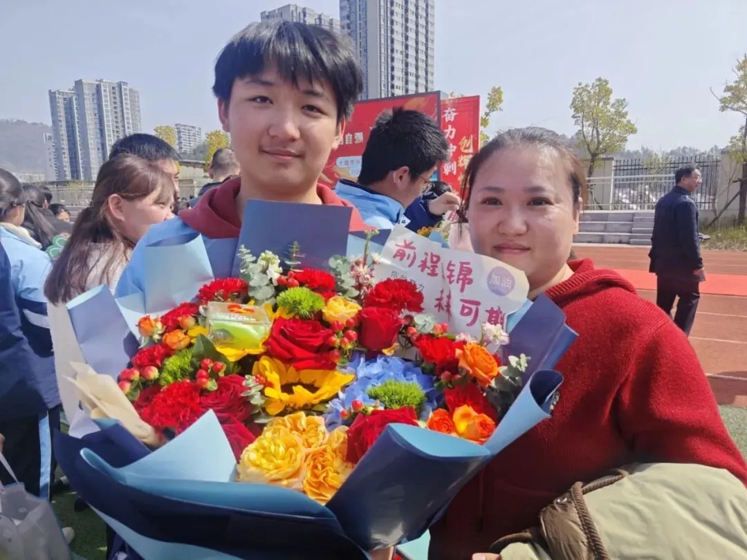 看,春分里的这片红!——国瑞中学中考励志大会圆满举行 第56张