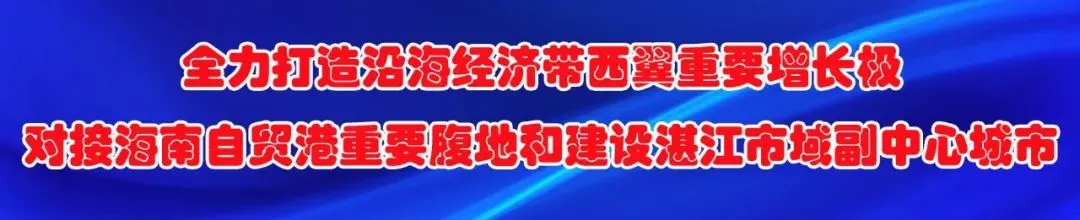 雷州新南方学校举行中考百日冲刺誓师活动 第2张