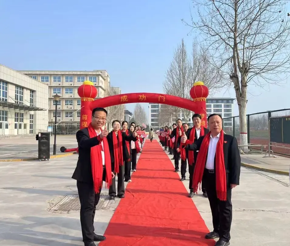 冲刺中考 再创辉煌 ——肥乡区第五中学举行2026届中考冲刺动员大会 第17张 冲刺中考 再创辉煌 ——肥乡区第五中学举行2026届中考冲刺动员大会 第17张