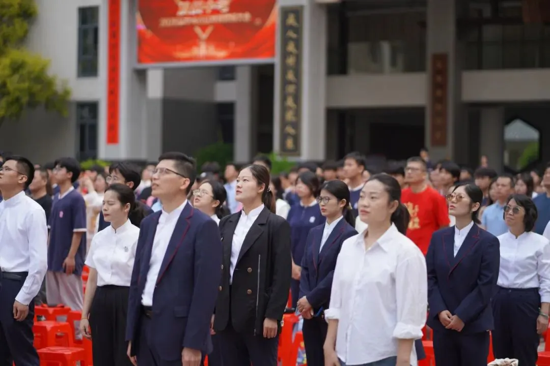 百日冲刺,梦想启航|我校2026届中考百日誓师大会圆满举行,少年亮剑逐梦前行! 第13张
