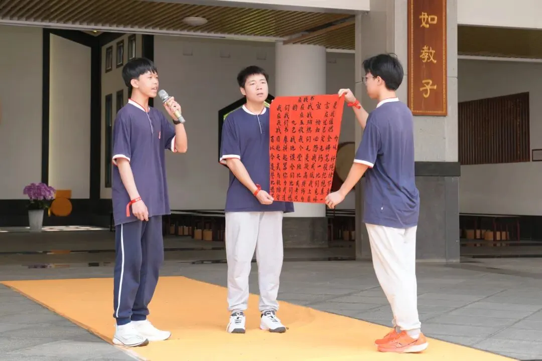 百日冲刺,梦想启航|我校2026届中考百日誓师大会圆满举行,少年亮剑逐梦前行! 第29张