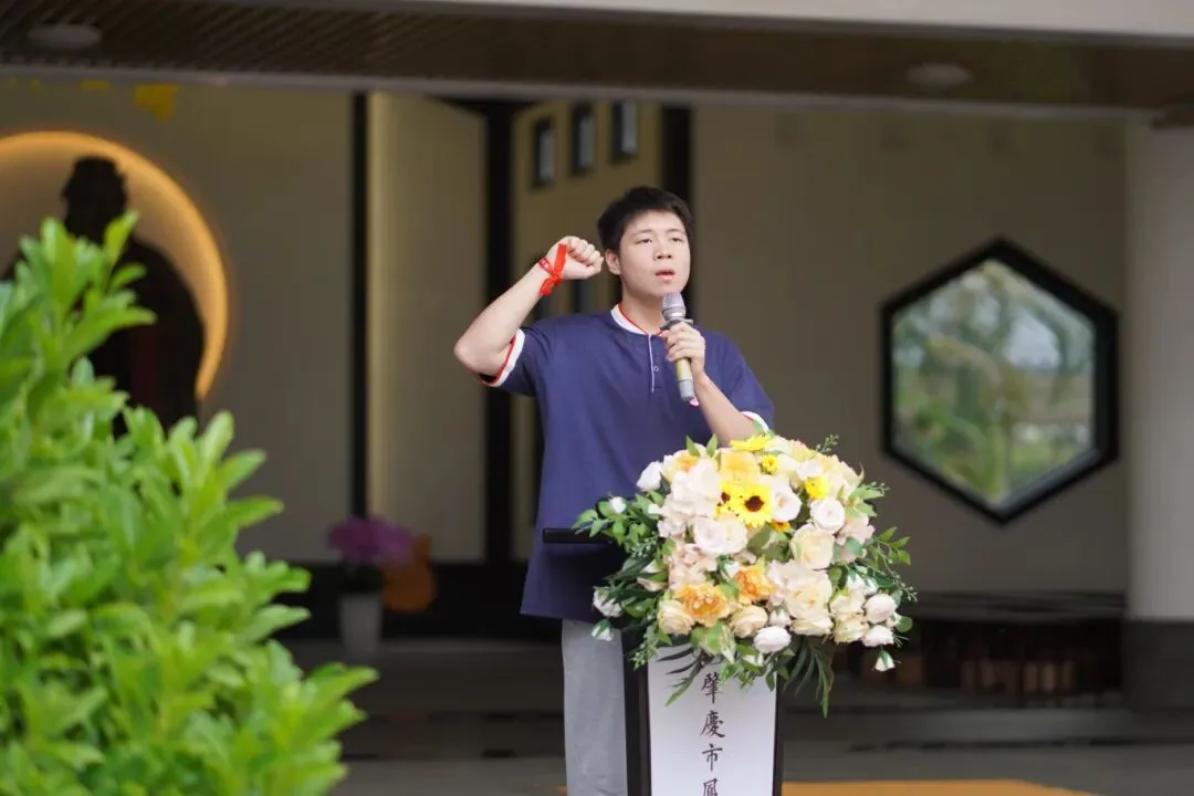 百日冲刺,梦想启航|我校2026届中考百日誓师大会圆满举行,少年亮剑逐梦前行! 第38张